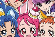 【プリキュア】プリアラ好き！！