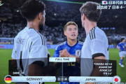 【速報】サッカー日本代表、ドイツ相手に4-1のフルボッコにしてしまうｗｗｗｗｗｗｗ