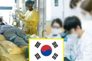 韓国人「日本のアビガンより優れた効果！韓国の製薬会社がコロナウイルスを1日で99％減少させる治療薬を発見！」　韓国の反応