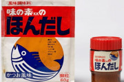 韓国人「日本の技術力が凄すぎた‥」日本の調味料会社が世界の半導体業界を牛耳っている理由がコチラ　韓国の反応