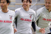 【朗報】サッカー日本代表、新戦術は伊東純也の左WB起用！←これ…