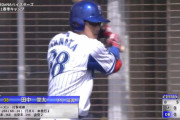 【ＤｅＮＡ】三浦大輔監督が田中俊太を絶賛！　あるぞ開幕１番「適性は十分ある」