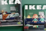 海外のIKEAが『あつまれ どうぶつの森』版カタログを公開！自社の正式な2021年カタログをゲーム内で再現