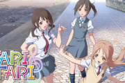 「TARI TARI」とかいう名作青春アニメがYouTubeで無料配信されてるぞ