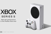 ゲオオンラインのXboxSeries、秒で売り切れｗ