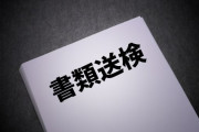 【FRIDAY】書類送検された”山川ショック”　最下位に低迷する西武の「雰囲気が良くなるはずがない」別の理由