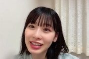 【AKB48】浅井七海「ソロコンサートが目標！張ってDHから事務所に移籍して、指標を今の倍にしないと…」