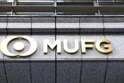 【朗報】三菱UFJ銀行さん、貸金庫にカメラ設置へ