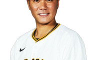 坂本勇人(35)、立浪さんの二塁打記録を抜けるか微妙になる