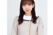 【乃木坂46】まいちゅん…れんかよりオリラジの方が年の差がないww