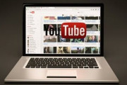 【衝撃】YouTuberワタナベマホトの逮捕は確実か → 驚くべき情報がリークされる