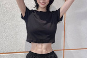 【画像】この腹筋割れてる美人アスリートとしたいことは？