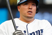 山川穂高（31）今季成績 17試合 .254 0 5 ops.612　←これたまたま調子悪かっただけだと思う？