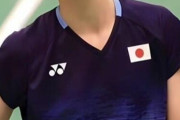 【画像】バドミンドン日本代表、可愛すぎるｗｗｗｗｗｗｗｗｗｗｗｗｗ