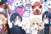【Vtuber】青マリういルンのお絵かきコラボ、カオスすぎるｗｗｗ『もう雑談だけでおもしろい』『これは神絵師のつどい』