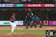 【日本ハム対楽天17回戦】日本ハム対楽天は３－３で引き分け　延長１２回に石井一成の二塁打で一塁からマルティネスが激走も本塁タッチアウトで試合終了