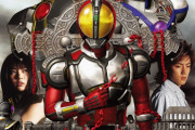 「仮面ライダー555 パラダイス・ロスト」面白かったな、もう一つの555って感じで　