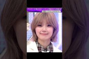 藤吉夏鈴の笑顔  (˶ᵔ ᵕ ᵔ˶)【櫻坂46】