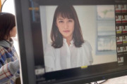 【悲報】堂林の嫁のマスパンこと枡田絵里奈さん、老ける