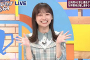 日向坂46影山優佳のサッカー愛に霜降り明星せいやも感心
