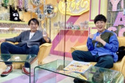 声優・関智一（49）声優業界は常に役を取り合う「椅子取りゲーム」長く活躍することの難しさ明かす