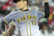 阪神・岩崎が10試合連続無失点　金メダル効果で後半戦は“無双状態”