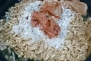 (ヽ´ん`)「最高のラーメン」