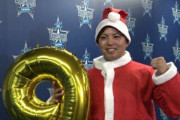 DeNA東（16勝3敗172.1回防1.98）、年俸が上がり過ぎてたまげる「妻も非常に喜んでた」