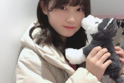 【SKE48】倉島杏実は最近大人っぽくなったかもしれんけど年相応の子供感がたまらなくいい