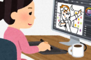 【朗報】有名イラストレーターさん、復帰！！