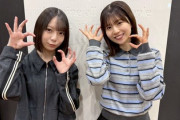 【日向坂46】渡辺莉奈のこの事実、先輩も信じられない...【松田好花ANNX】