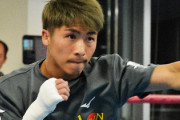 【正論】ボクシング井上尚弥、外で遊び回る若者にキレる「殺人と同じですよ」