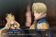 【FEH】セリーヌはガチでビジュアルいいよな