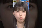 舌回しエクササイズする五百城茉央ちゃんが 可愛すぎるw #乃木坂46