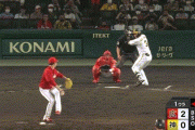 【阪神対広島23回戦】阪神、1回裏に大山のタイムリーと原口の犠牲フライで同点に追いつく！！！！！