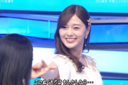 【乃木坂46】「まいやん＆桃子」「みなみ」「飛鳥」のGIFセット！