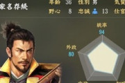 滝川一益とかいう武将ｗｗｗｗｗｗｗｗｗｗ