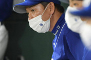 中日・立浪監督　決勝点献上の溝脇の判断ミスをピシャリ「致命的ミス。二度とないように」