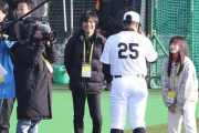 【悲報】橋本環奈、巨人のキャンプに訪問