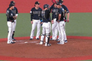里崎「オリックスは規律がないように見える。各々が勝手にやっているから弱い」