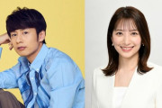 【朗報】KAT-TUN・中丸と結婚した女子アナウンサー、強者女性だったｗｗｗｗｗｗｗｗ