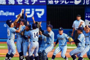【高校野球】東海大相模　劇的逆転5年ぶり夏切符！横浜との激闘制す　元巨人・原俊介監督男泣き
