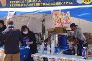 自販機の値段が高騰する中、焼酎が100円で売っている鹿児島のスタジアムがあるらしいぞ