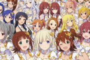 PS4「アイドルマスター スターリットシーズン」が予約開始！アイドルマスター15周年最新作！
