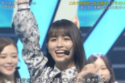 【乃木坂46】曲披露中に笑顔を絶やさなかった桃子、本当は泣きそうになるのを必死に堪えていた・・・