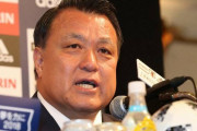【東京五輪】日本サッカー協会の田嶋会長「全力で立ち向かったからこそ分かったスペインやメキシコとの差がある」【日本代表】
