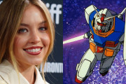ハリウッド実写版『機動戦士ガンダム』は女性主人公！？主演はシドニー・スウィーニーが最終交渉中との海外報道！