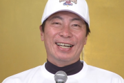 高津監督「これが日本プロ野球のあるべき姿だと思う」