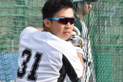ロッテ・菅野左ハムストリング腱部分断裂　復帰まで3ヶ月