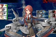 【艦これ】今回の友軍は最低保障が無い海域があるかもしれないから注意したいでち